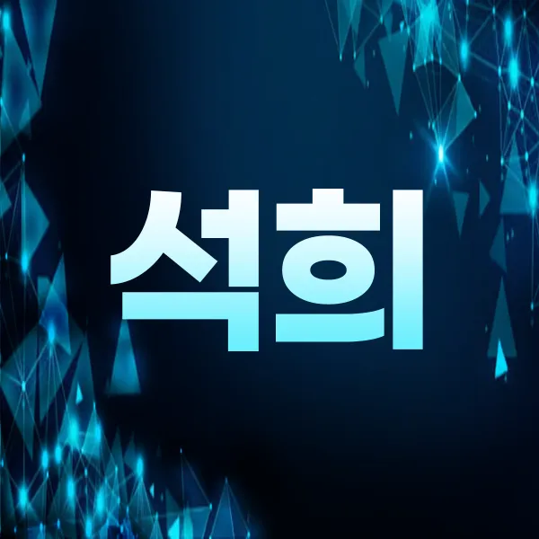 버블알바 마감된 채용정보