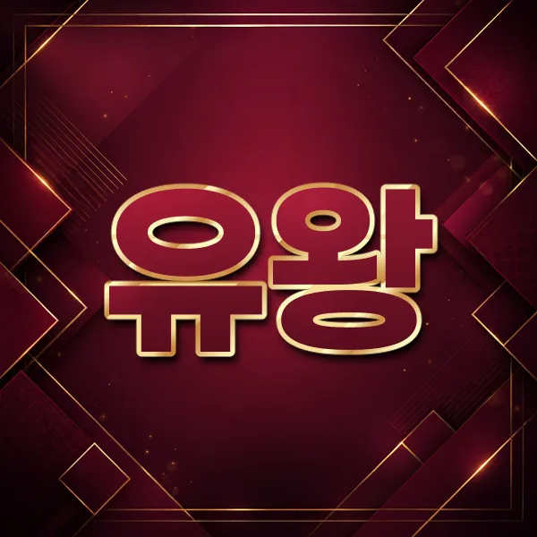 버블알바 마감된 채용정보