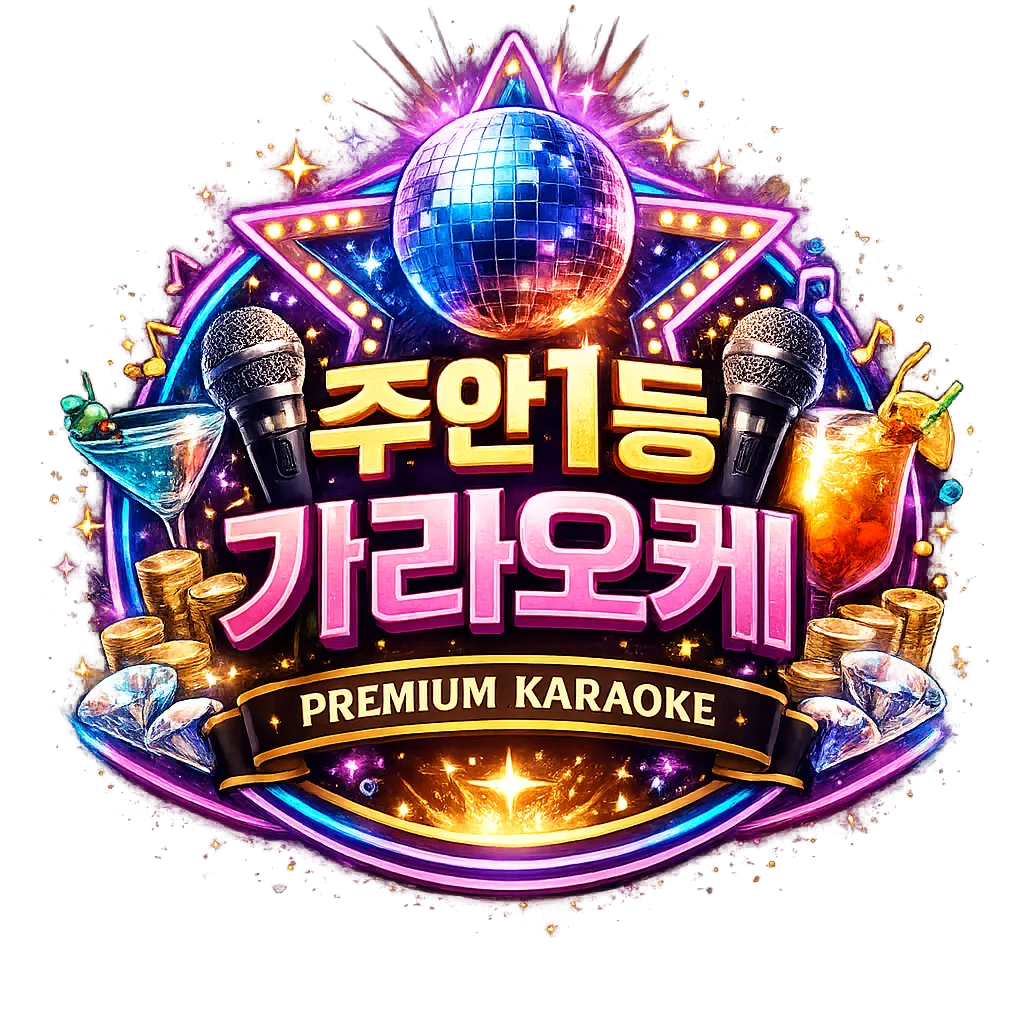 버블알바 마감된 채용정보
