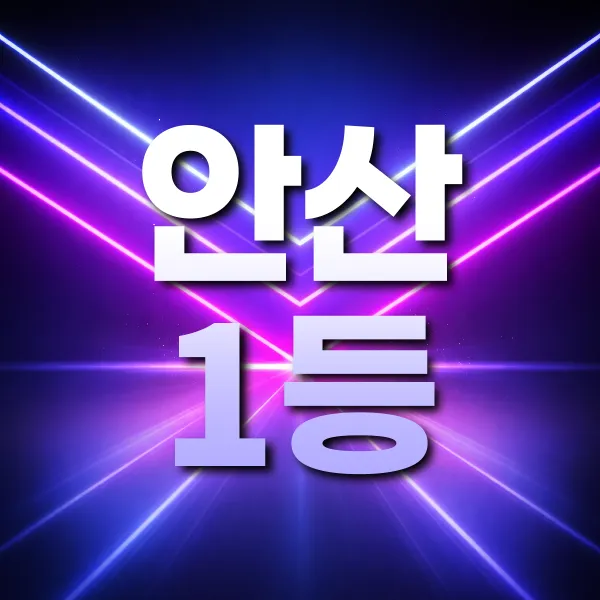 버블알바 마감된 채용정보