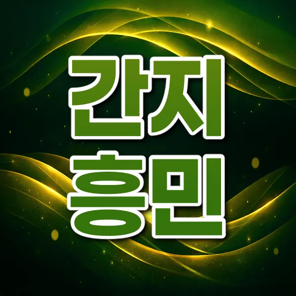 버블알바 마감된 채용정보