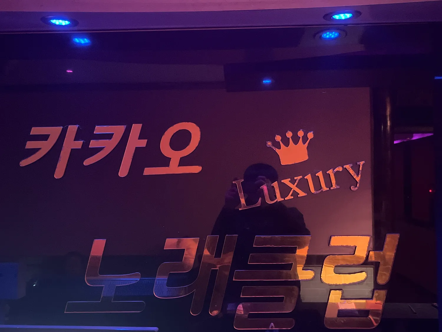 버블알바 마감된 채용정보