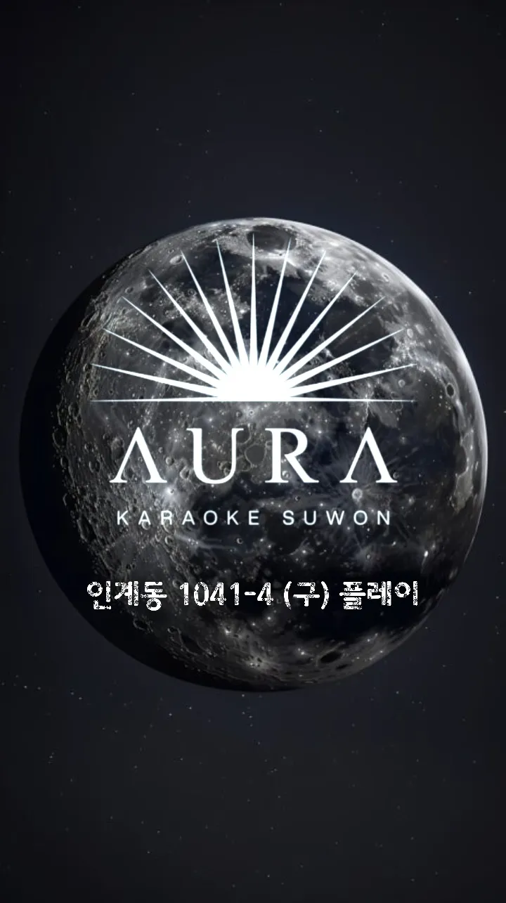 버블알바 마감된 채용정보