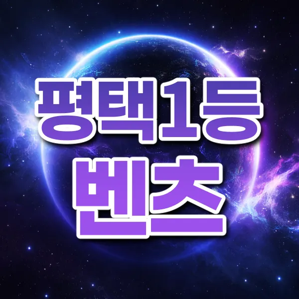 버블알바 마감된 채용정보