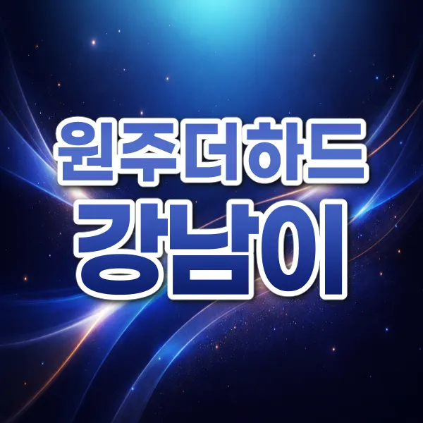 버블알바 마감된 채용정보