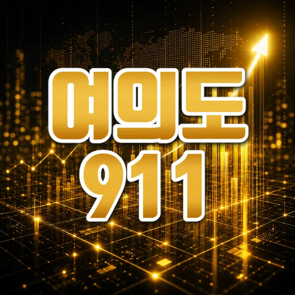 버블알바 마감된 채용정보