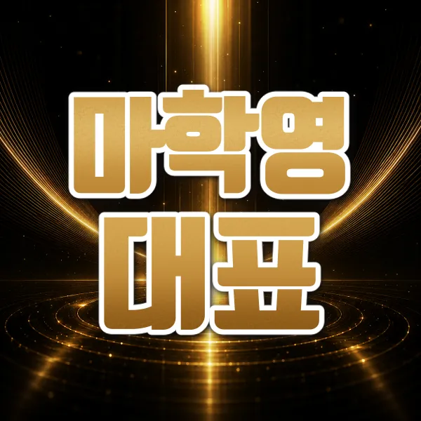 버블알바 마감된 채용정보