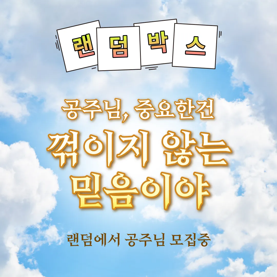 아이씨우림