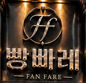 혜진대표