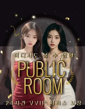 버블알바 마감된 채용정보