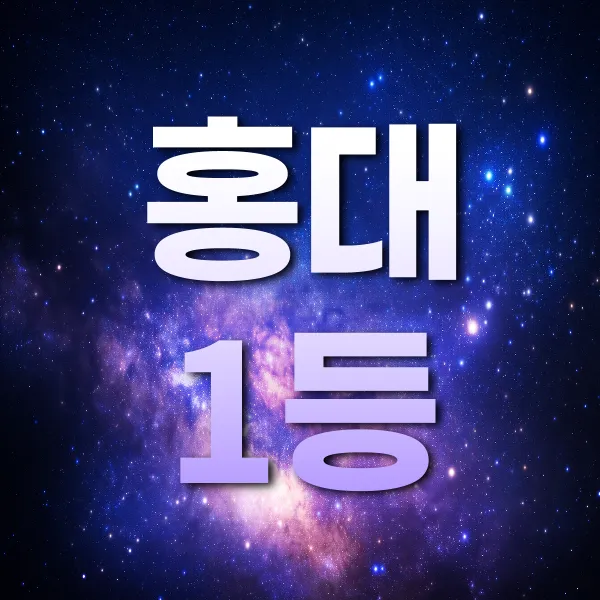 버블알바 마감된 채용정보