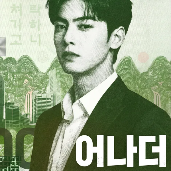 버블알바 마감된 채용정보
