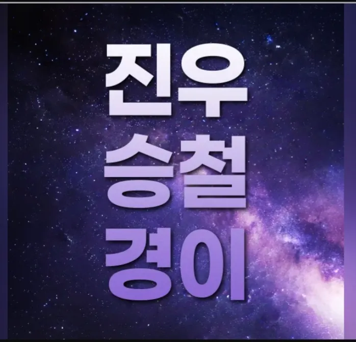 버블알바 마감된 채용정보
