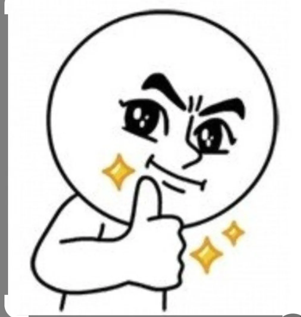 버블 임티 뭔가