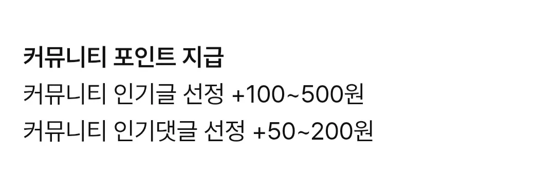 하 긴장해야겠다
