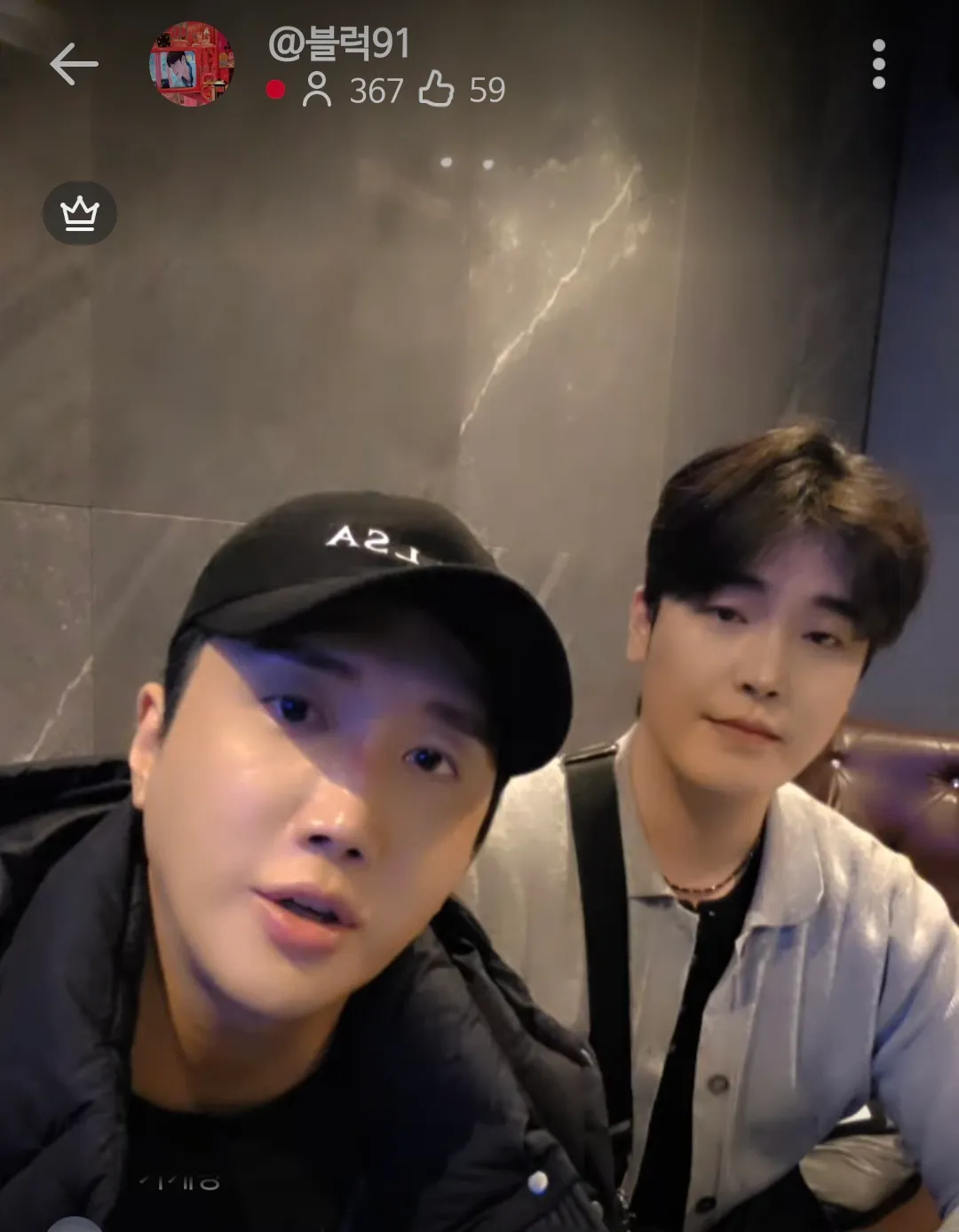 수원호빠실장들이라는데 와꾸좋네요 댓글