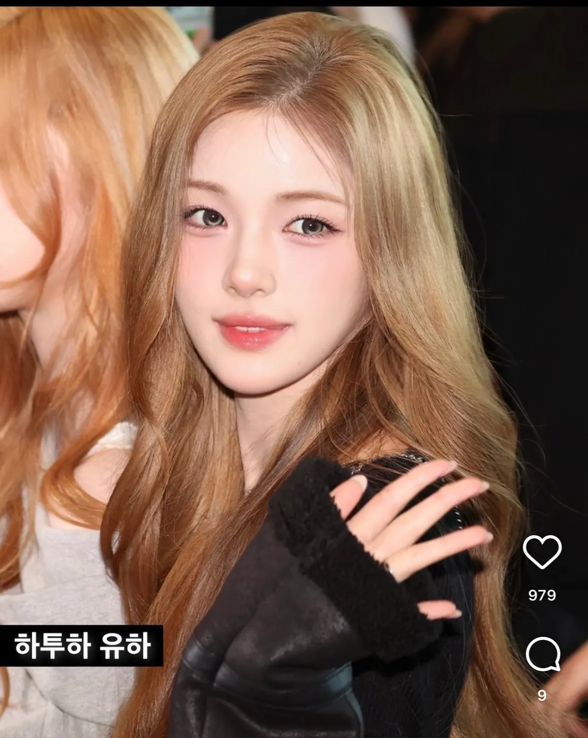 이런 튀는 탈색해도