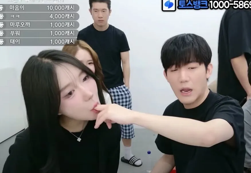 음지 신태일 징역 10년 구형 ㄷㄷㄷ 댓글 3