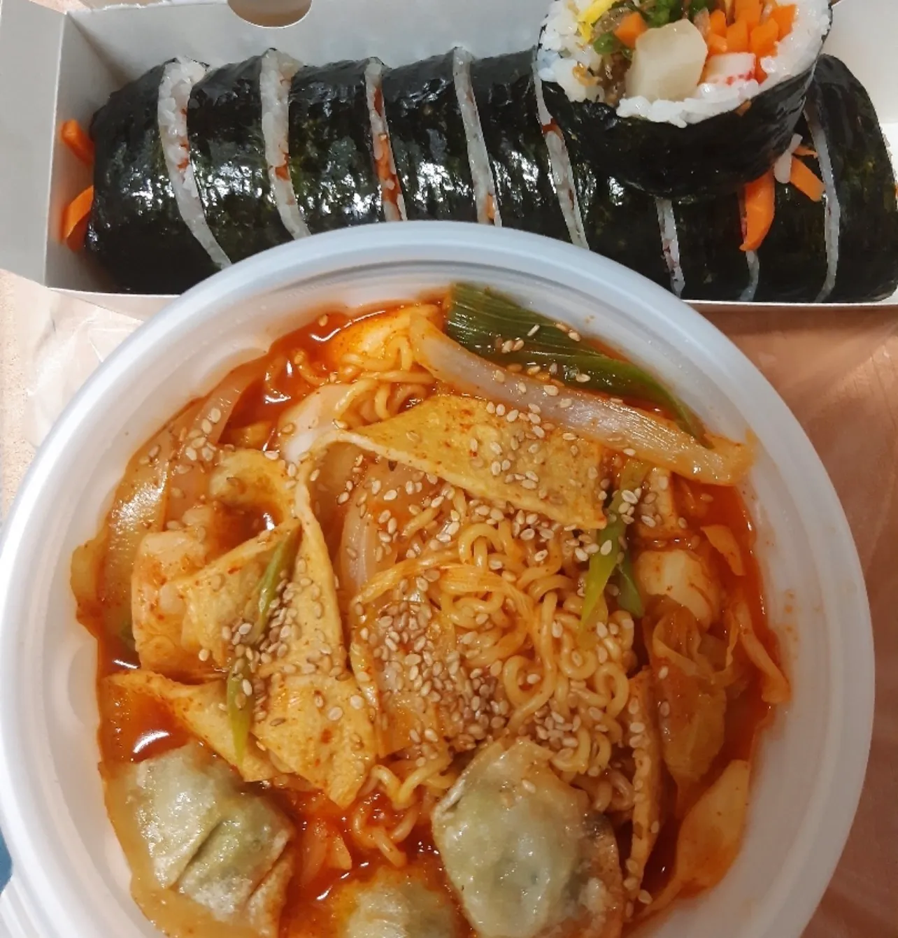 이거다먹고