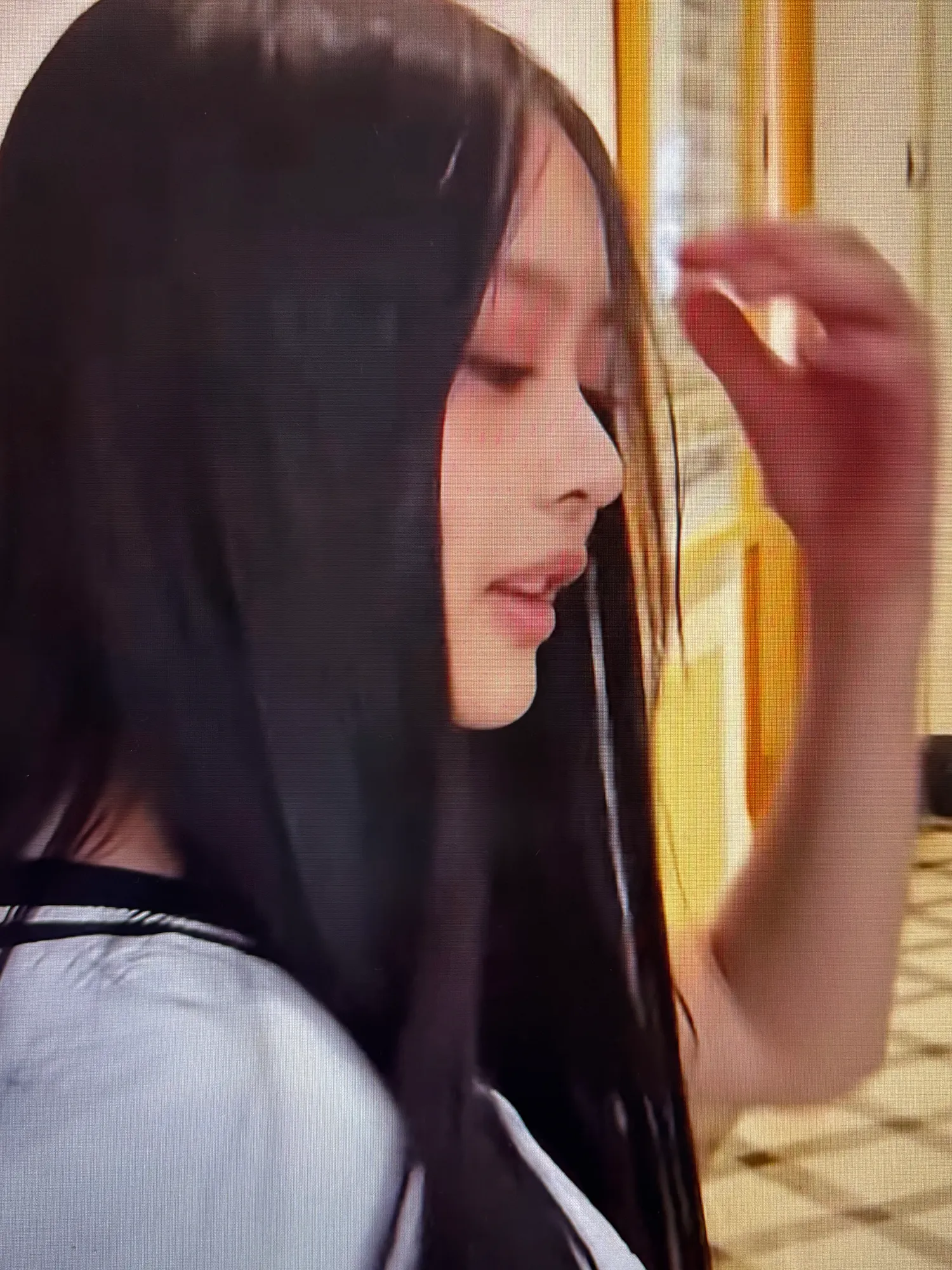 팜하니 진짜 화려하게 생겼네