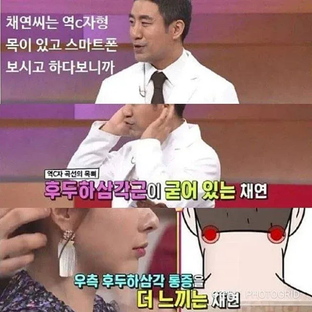 뭉친 어깨 풀기4