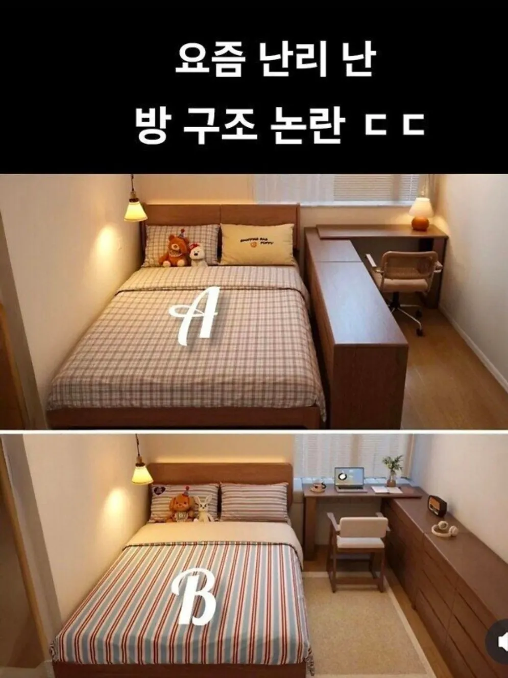 당연히