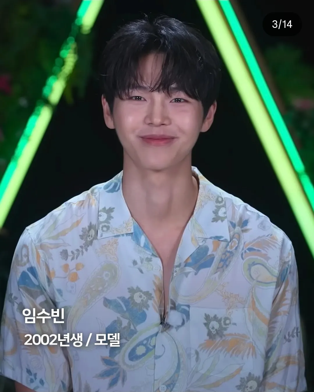 솔지 남출 와꾸 멧돌에 좆갈리고 빻앗네요