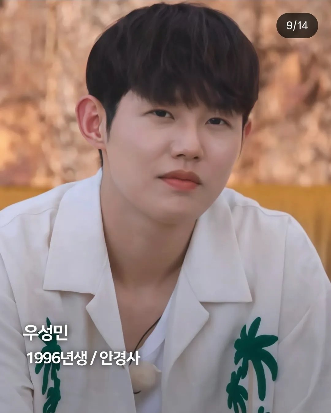 솔지 남출 와꾸 멧돌에 좆갈리고 빻앗네요4