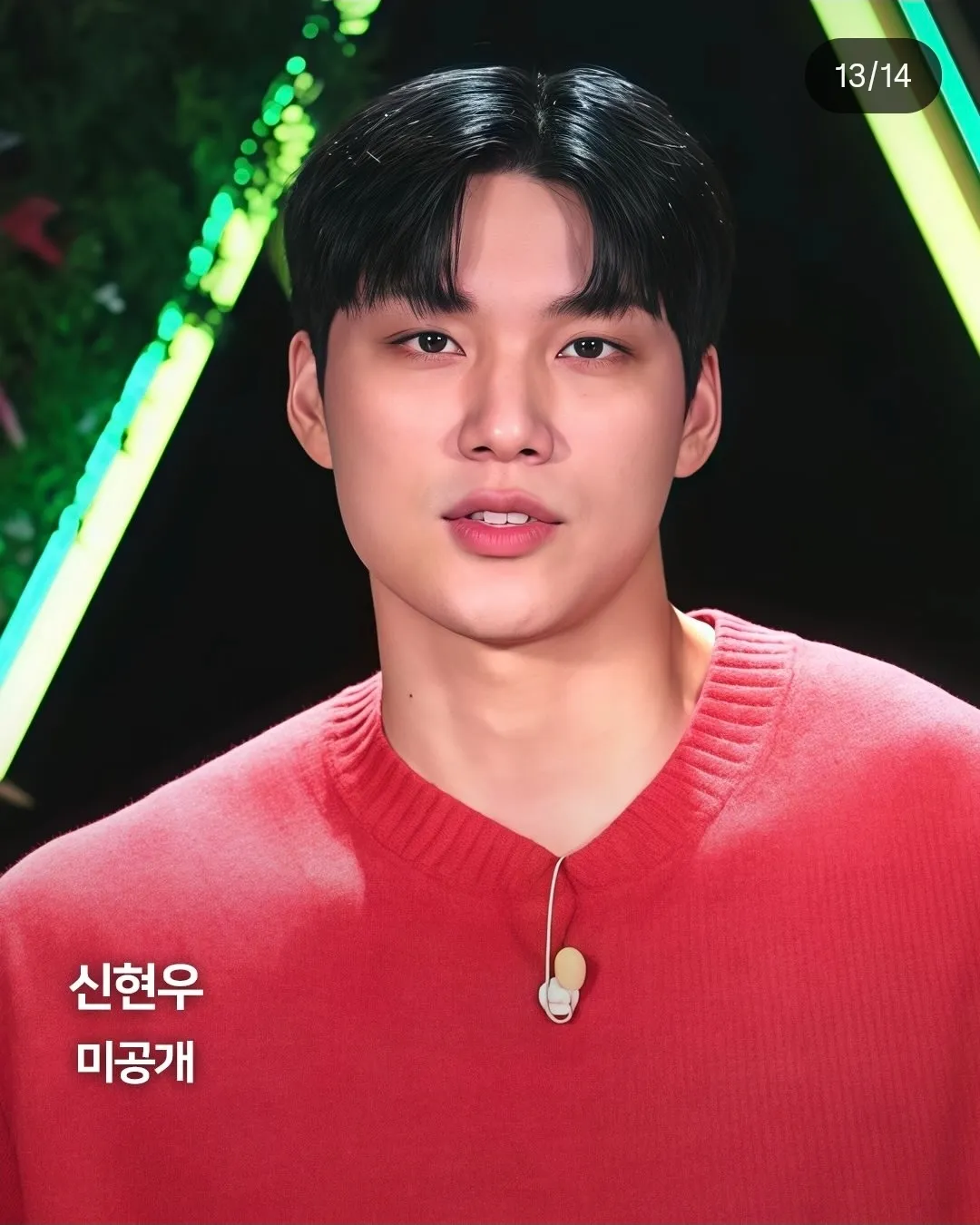 솔지 남출 와꾸 멧돌에 좆갈리고 빻앗네요6