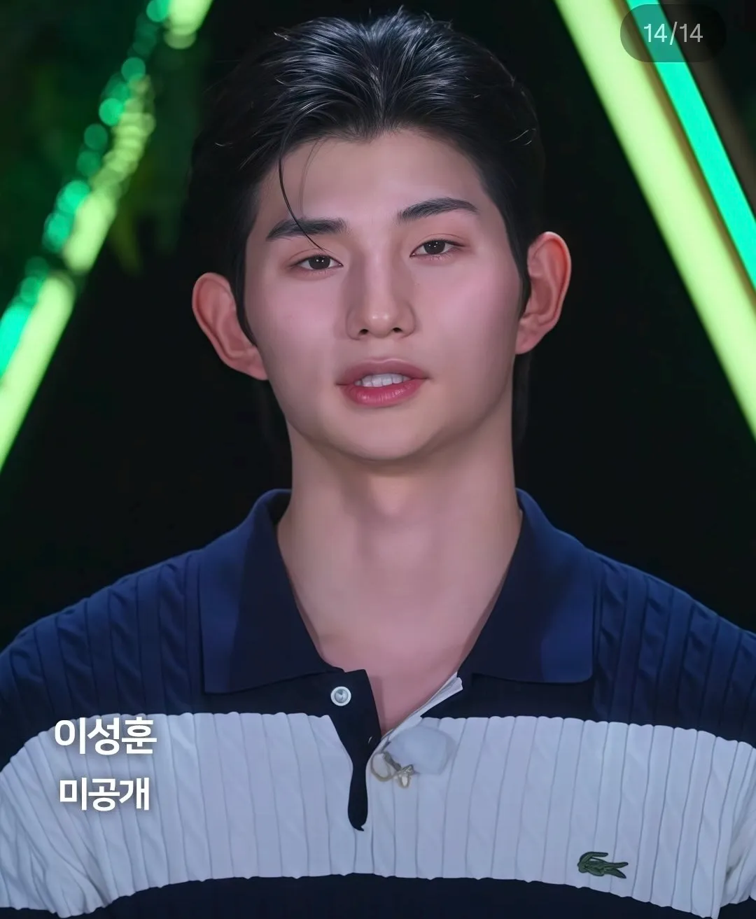 솔지 남출 와꾸 멧돌에 좆갈리고 빻앗네요7