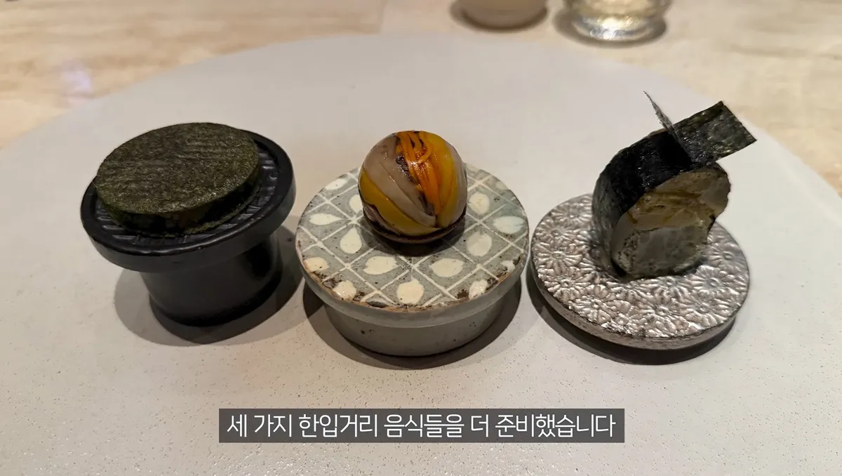 손종원 셰프가 손님 오른손 왼손 체크하는 이유2