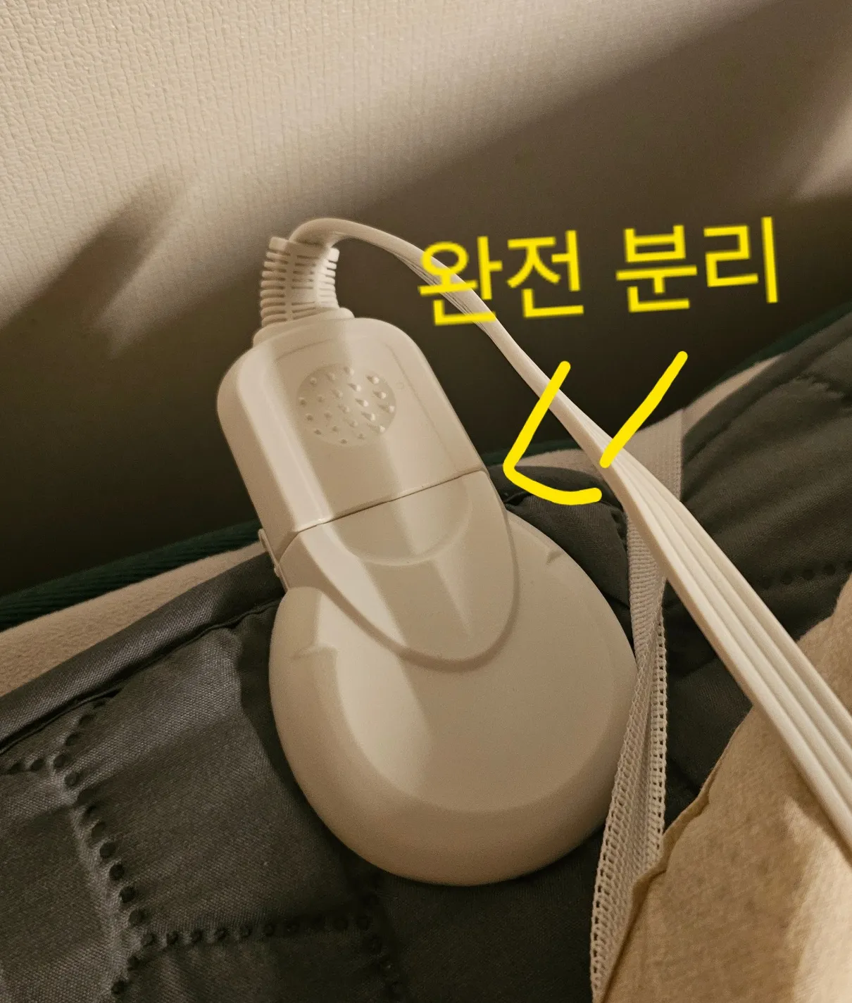 전기매트 세척 어떻게 해요? 댓글