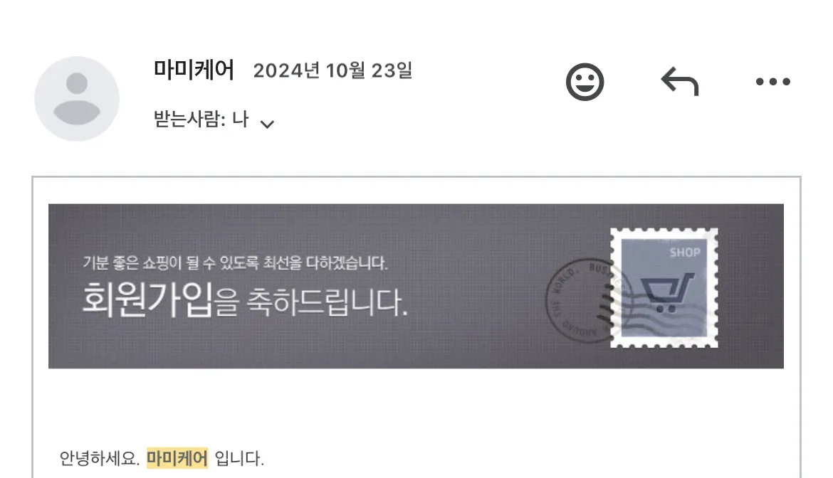 경락으로 사이즈업한언냐있어여?? 댓글