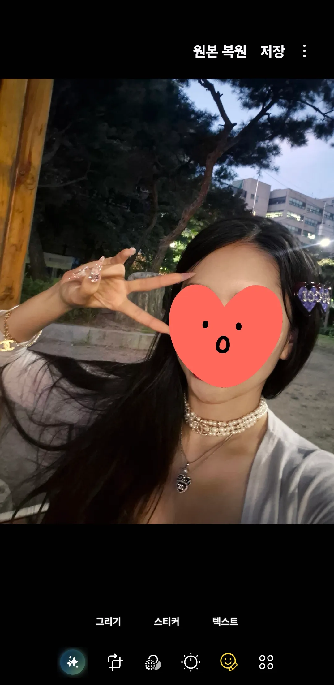 와 샤넬 목걸이 고퀄지려요.. 댓글 5