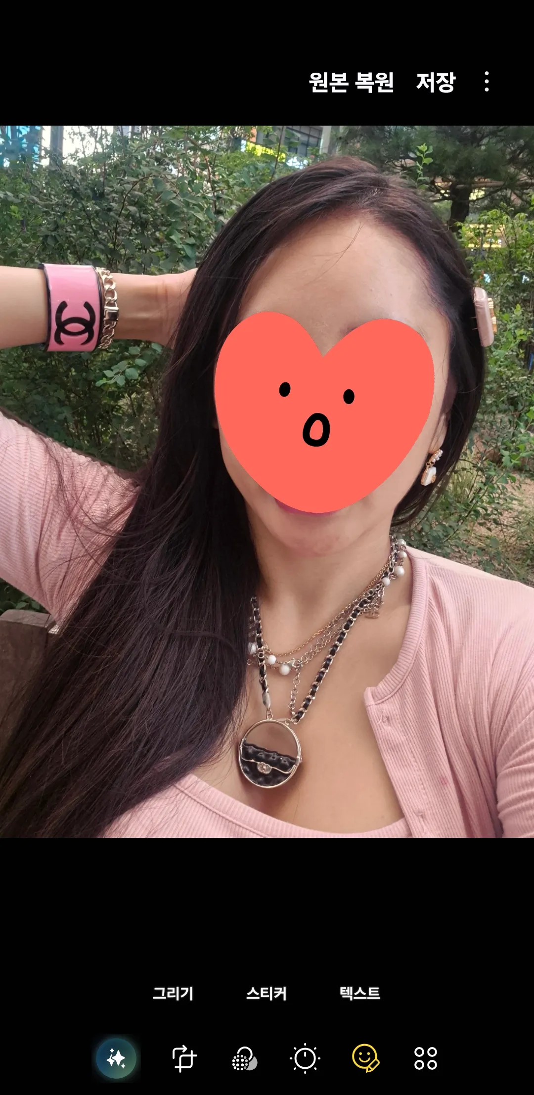 와 샤넬 목걸이 고퀄지려요.. 댓글 6
