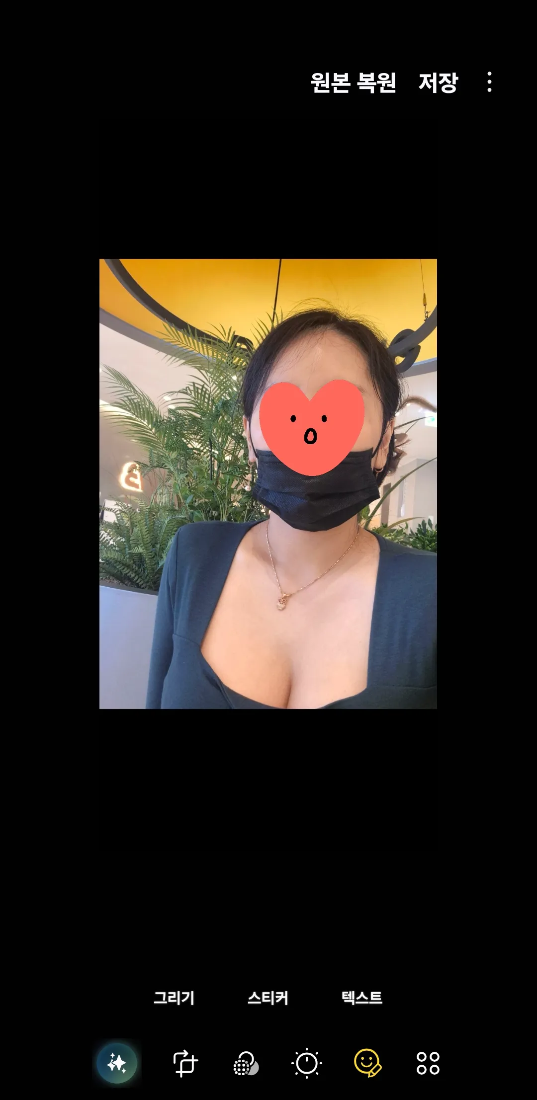 와 샤넬 목걸이 고퀄지려요.. 댓글 8