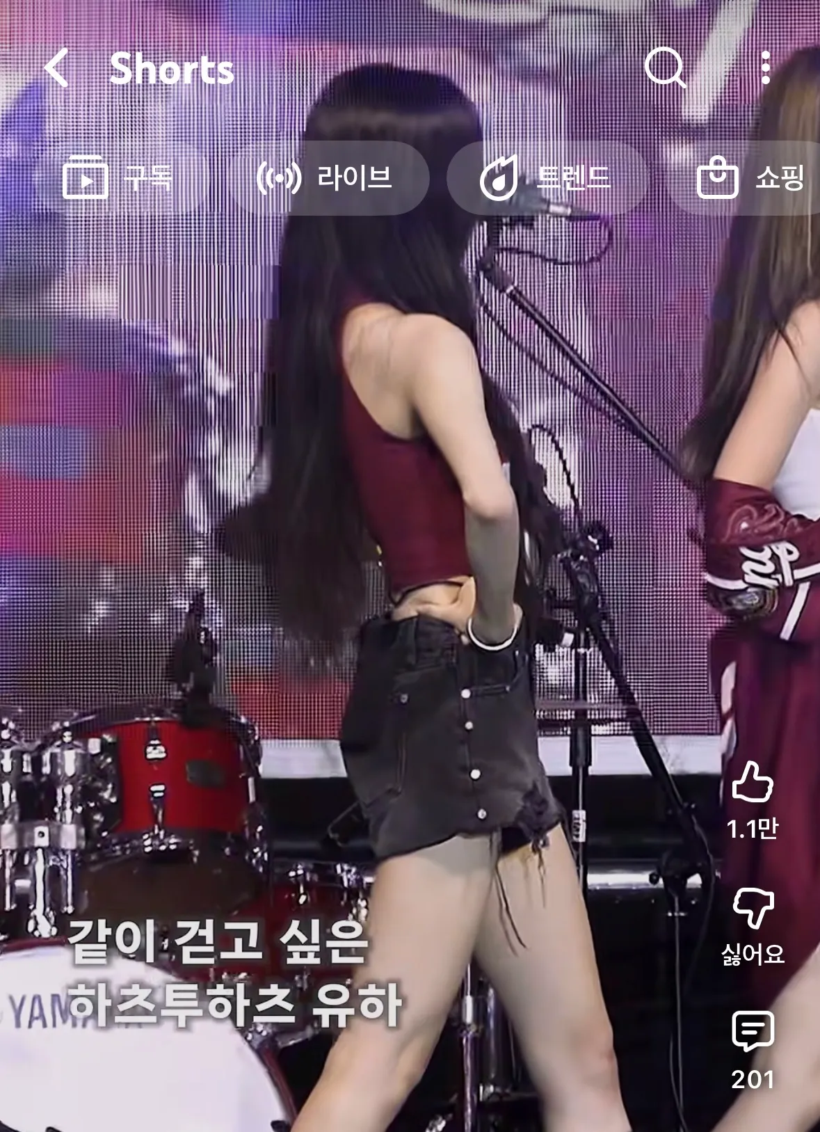 아니근데 연예인들
