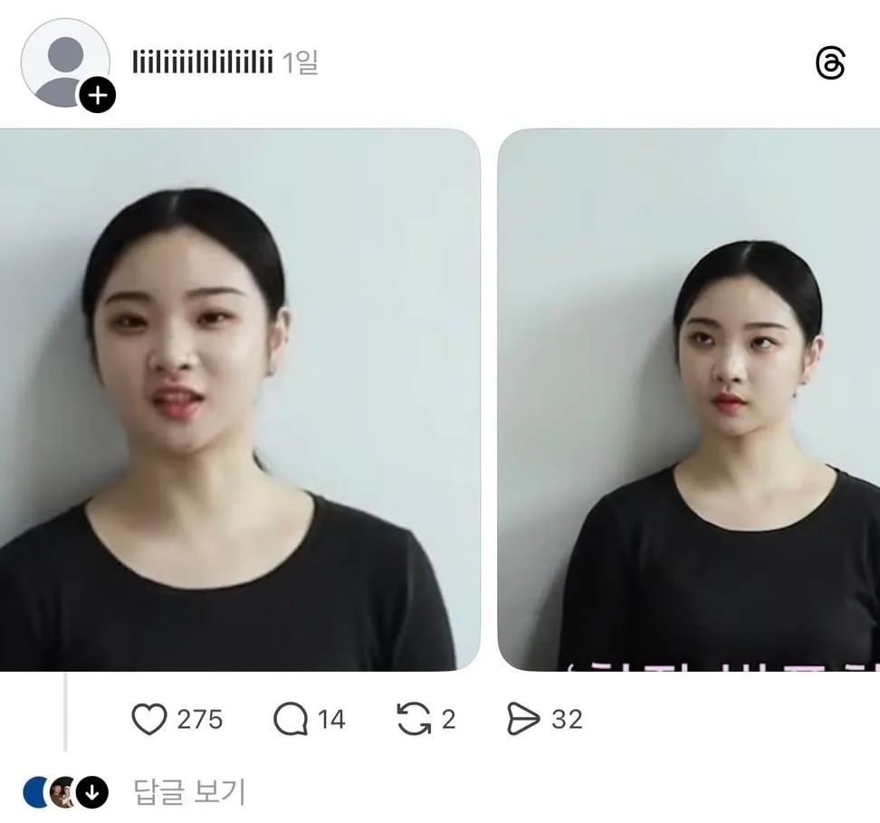 권은지 성형 전 ㅈㄴ청초하게 이쁘다 댓글