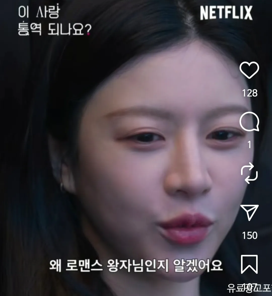 코 화류미감이었으면  더 이뻤을까요?