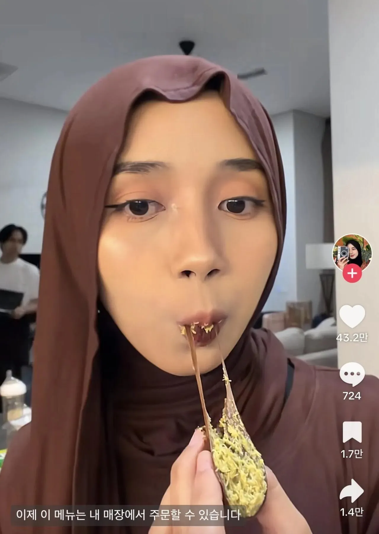 두바이에서도 팔기 시작한 두쫀쿠2