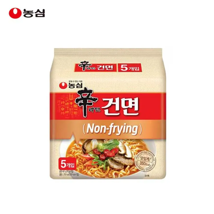 건면 라면 종류