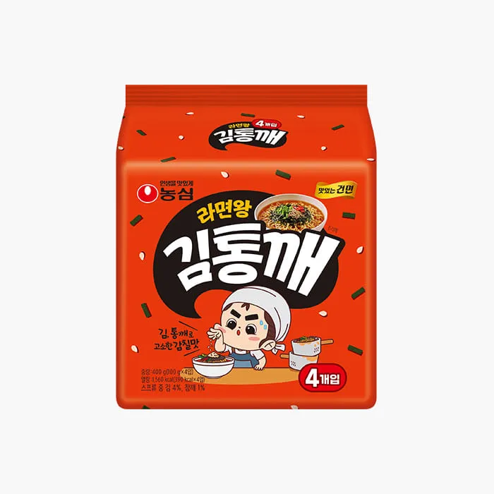 건면 라면 종류2