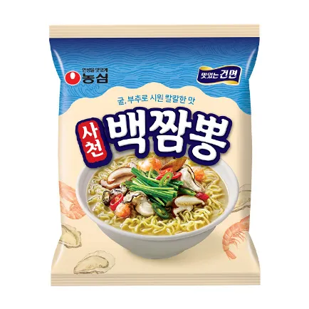 건면 라면 종류3
