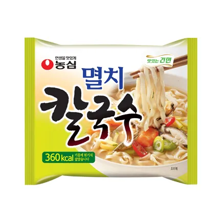 건면 라면 종류4