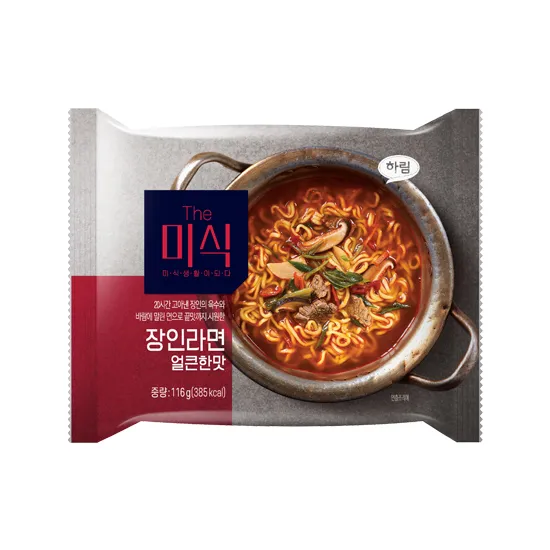 건면 라면 종류5