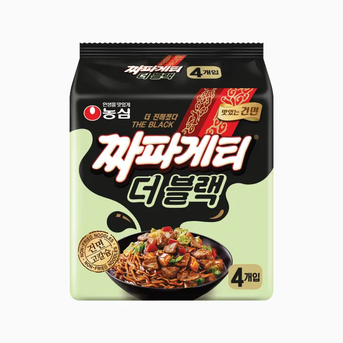 건면 라면 종류6