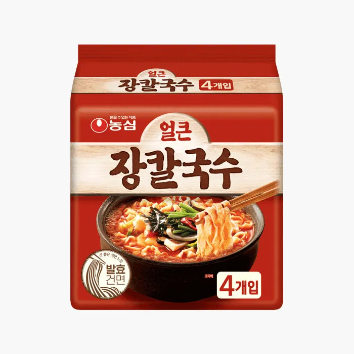 건면 라면 종류7