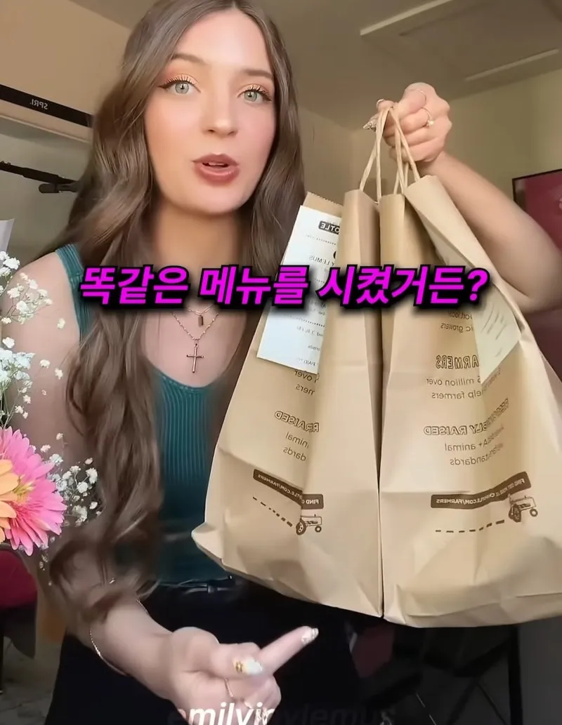 외국도 한국이랑 다를게 없네요..