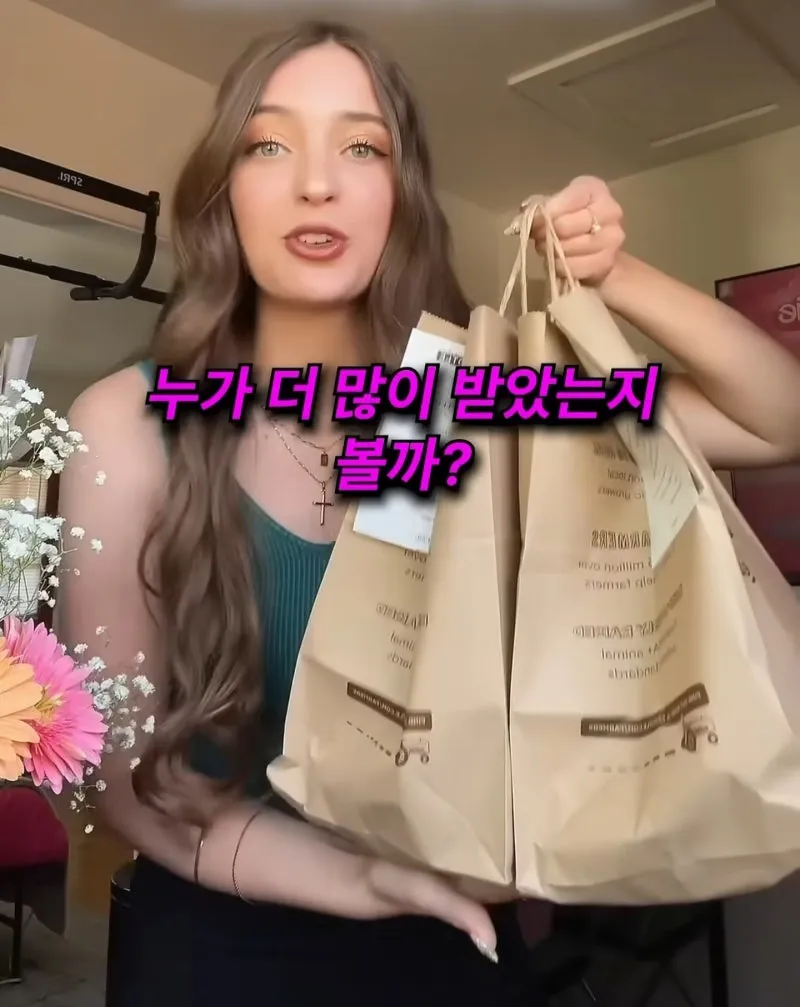 외국도 한국이랑 다를게 없네요..2