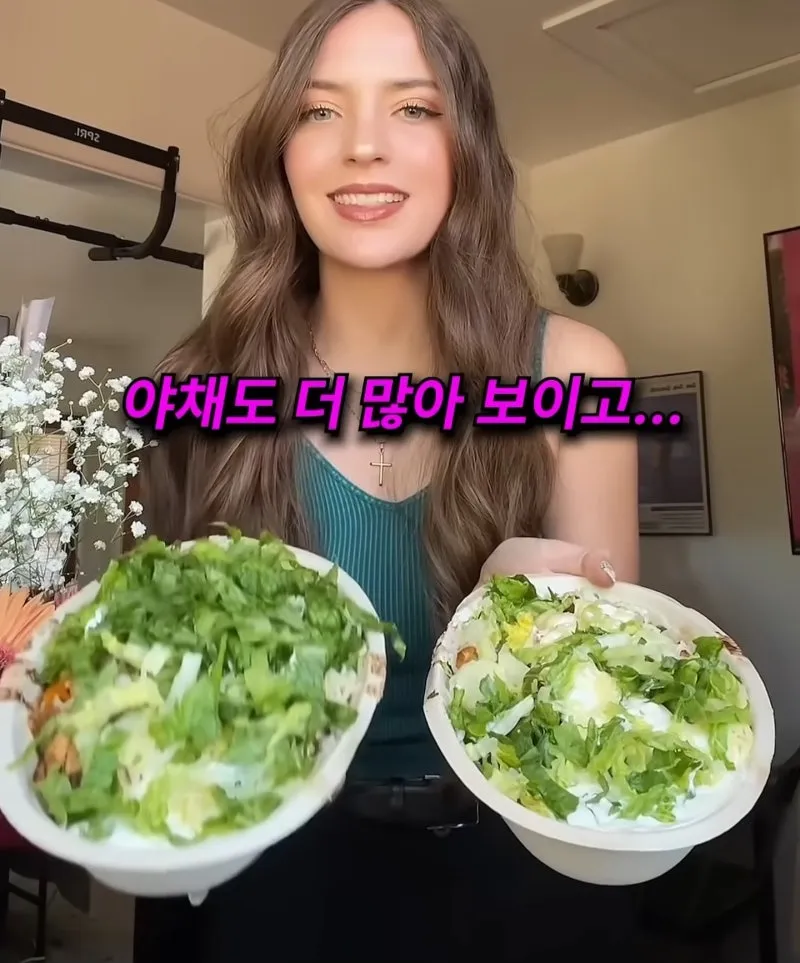 외국도 한국이랑 다를게 없네요..3